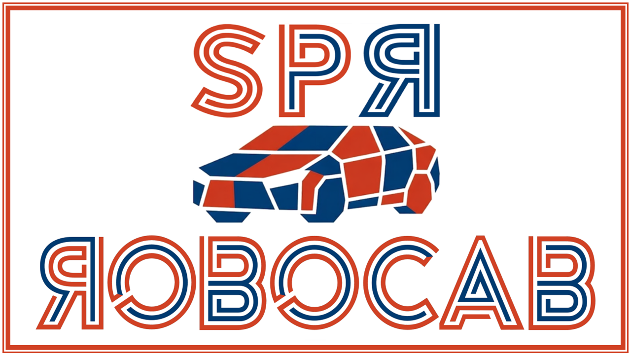 SPR RoboCab